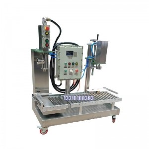 天然砂包裝機(jī)_耐腐蝕型包裝機(jī)