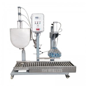 200公斤敞口袋包裝機(jī)-膩子粉包裝機(jī)-定量稱重包裝機(jī)