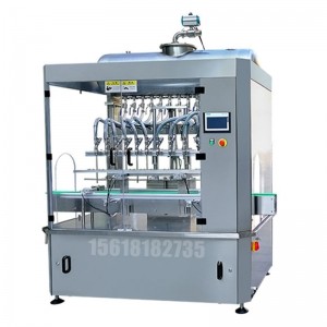 25KG灌裝機 水性涂料灌裝機 定量分裝灌裝機