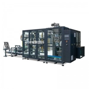 自動(dòng)對(duì)口灌裝機(jī) 18KG灌裝機(jī) 發(fā)酵肥灌裝機(jī)