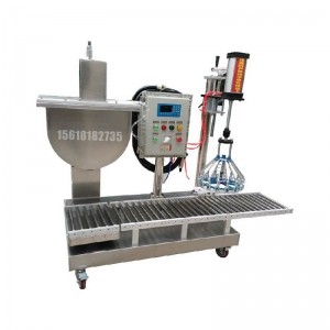 5L灌裝機_香料灌裝機_可根據(jù)不同需求非標定制