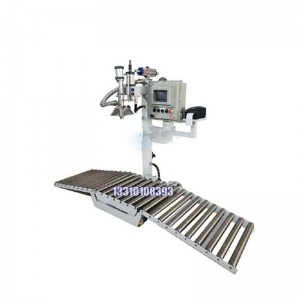 1L灌裝機(jī)-染料灌裝機(jī)-防爆型灌裝機(jī)