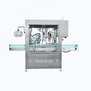 1升灌裝機_消毒劑灌裝機_廠家直銷_節(jié)省30%的成本