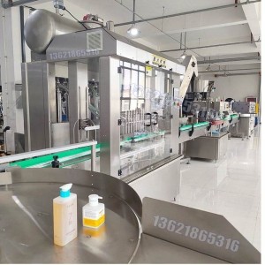 25升灌裝機-陶瓷墨水灌裝機-防腐涂料灌裝機