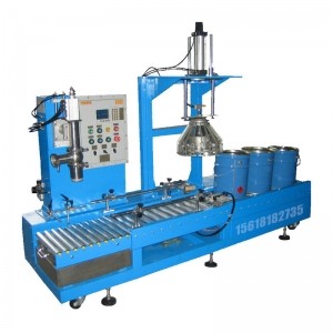 30升灌裝機-防爆溶劑灌裝機-自動稱重灌裝機