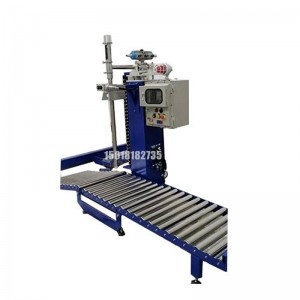 計量稱重包裝機-1000公斤噸袋包裝機