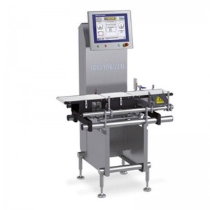 視覺尋址包裝機_25公斤閥口袋包裝機_的技術(shù)創(chuàng)新