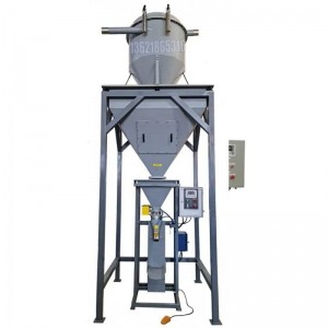 卡拉膠粉末包裝機-自動開蓋包裝機-25KG閥口袋包裝機