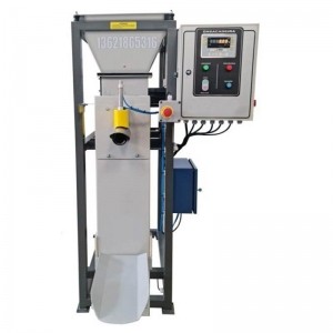 耐火材料包裝機-25KG閥口袋包裝機-氣動式包裝機