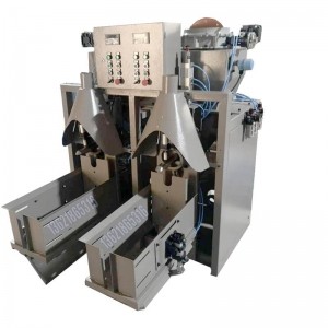 干粉砂漿包裝機(jī)-六頭包裝機(jī)-30公斤閥口袋包裝機(jī)