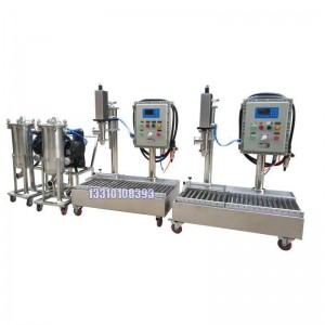 液面下灌裝機-印染助劑灌裝機-200千克灌裝機