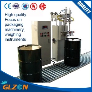 200L防爆雙頭單秤灌裝機 DF-300T