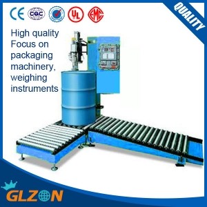 200升自動(dòng)稱重灌裝機(jī)適合無(wú)泡沫物料