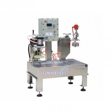 蓋下氣體灌裝機(jī)