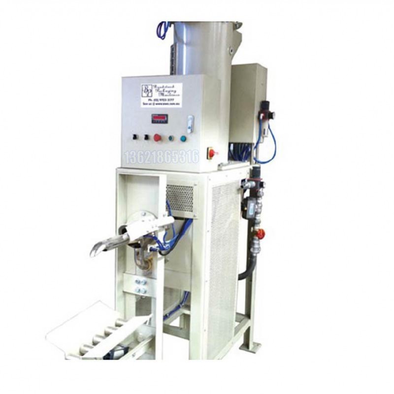 八頭包裝機 30KG閥口袋包裝機 的優點有哪些