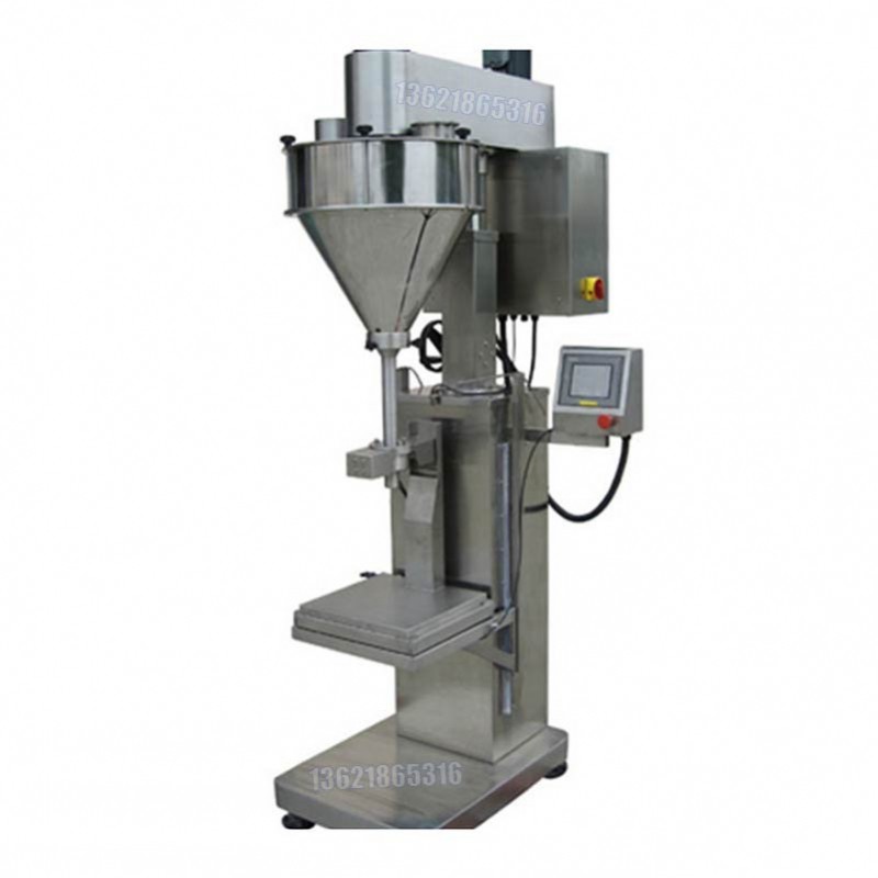 25公斤閥口袋包裝機-雙頭包裝機-干粉建材包裝機