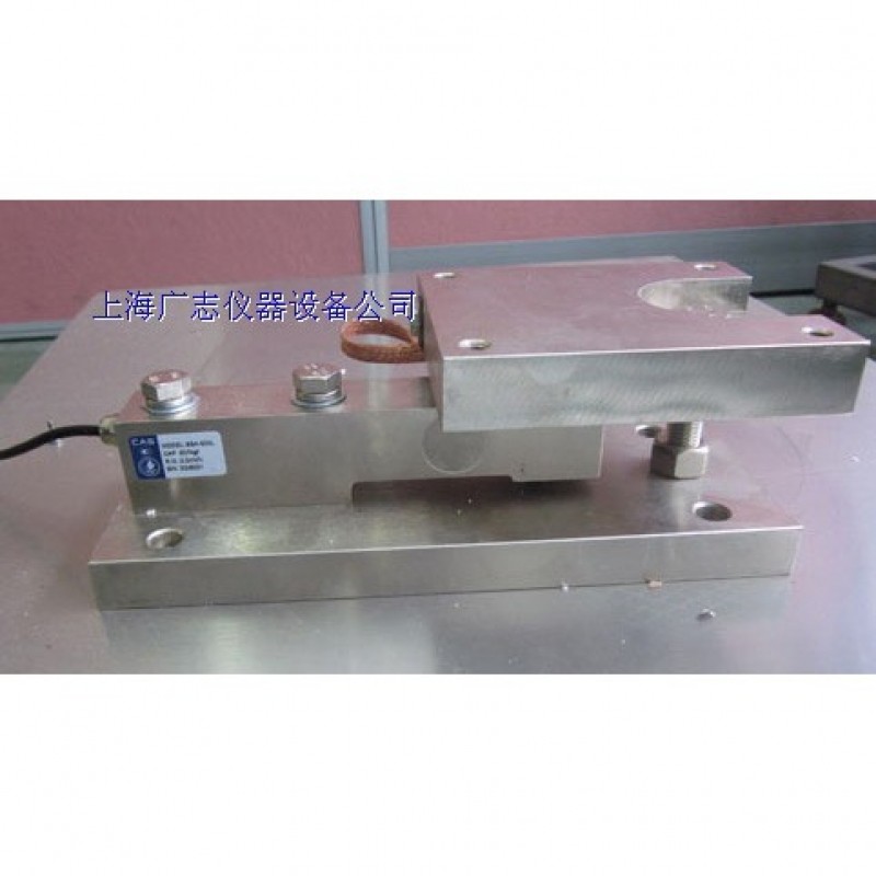 BS-TW 靜載稱重模塊 (250kg-10tf)