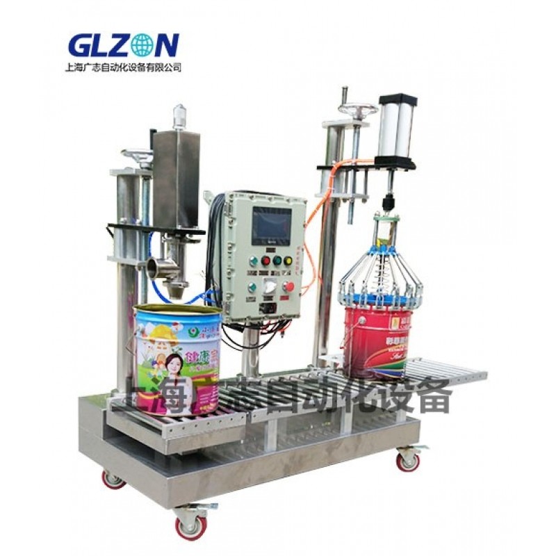 乳膠漆灌裝機、白乳膠包裝機