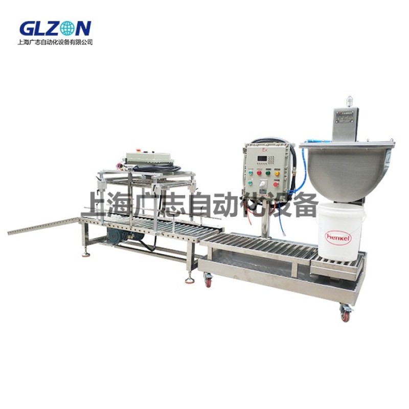 水性電泳漆 防水涂料 乳膠漆 塑料桶自動稱重定量灌裝機