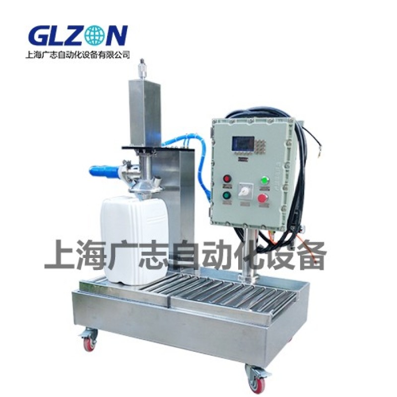 硫酸 硝酸 防腐劑 酸性化肥 下潛時自動計量灌裝機