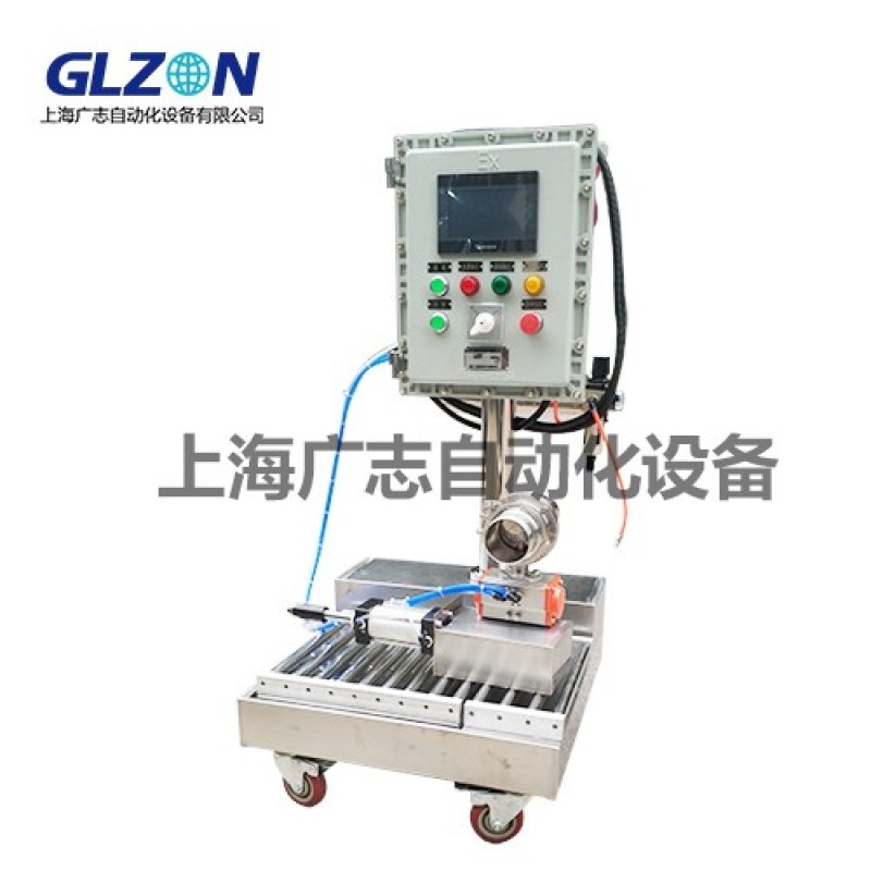 洗潔精洗衣液液下灌裝 塑料桶化工桶旋蓋包裝機