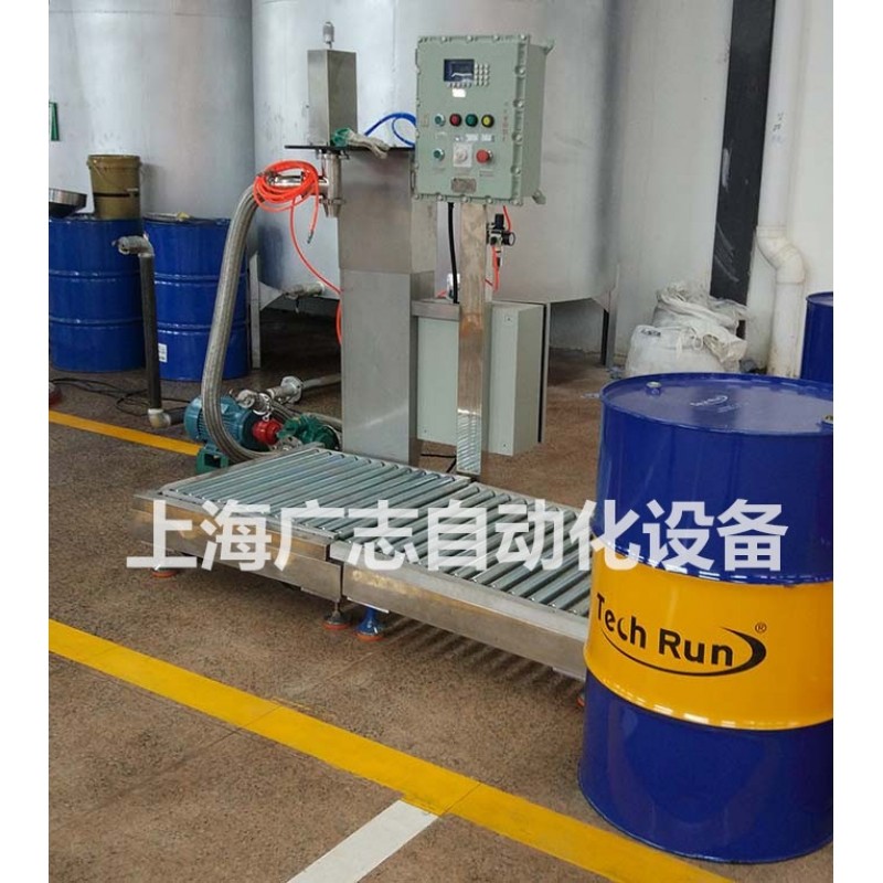 200L液壓油灌裝機(jī) 機(jī)油潤滑油大桶包裝機(jī)