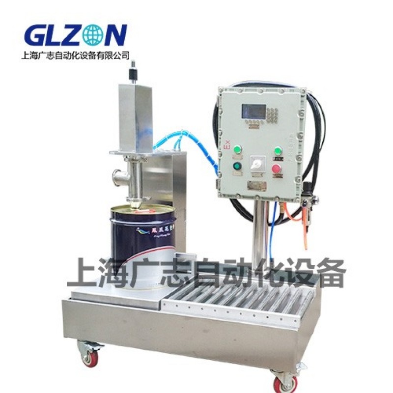 鞋膠膠粘劑半自動灌裝機(jī)