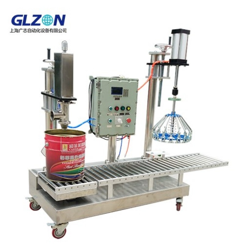 油漆、涂料、油墨自動灌裝機(jī)
