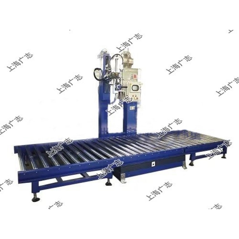 定量灌裝機(jī)