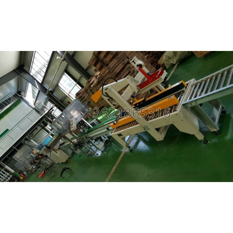 全自動(dòng)灌裝機(jī)生產(chǎn)線