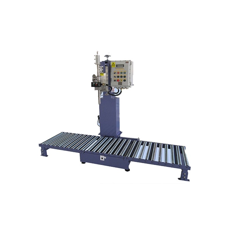 200L定量稱重輸送機 醫(yī)藥輸送機設(shè)備有限公司