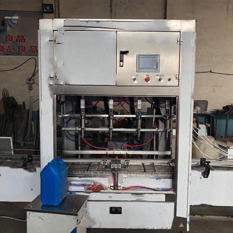 9L香蕉水灌裝機(jī) 自動(dòng)夾蓋灌裝機(jī)