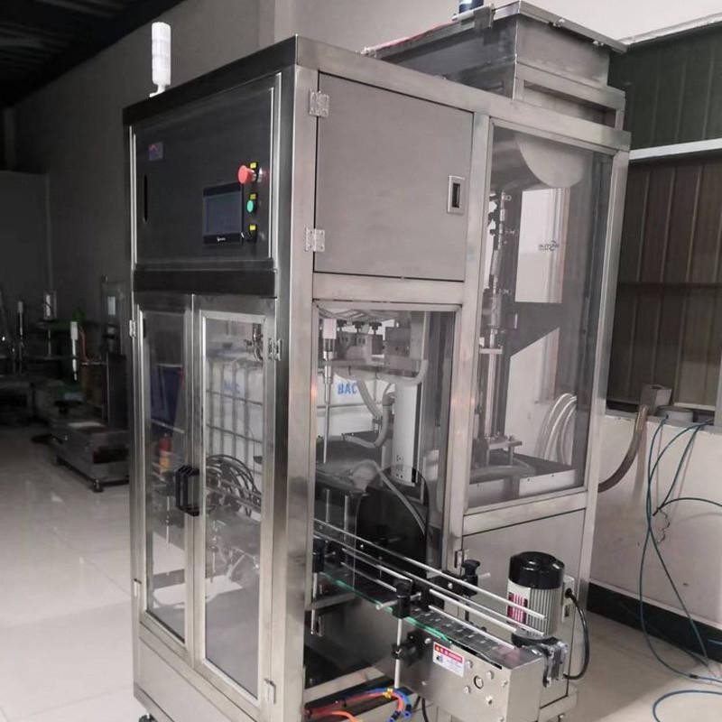 1L硫酸灌裝機(jī) 自動裝桶灌裝機(jī)