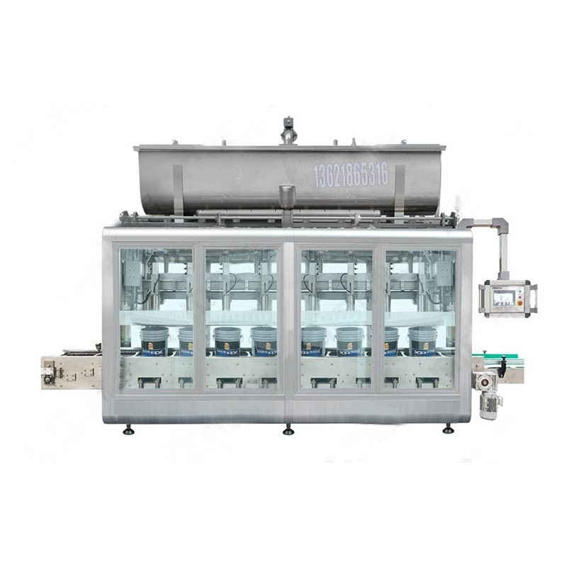 25L水合肼包裝機 自動壓蓋包裝機