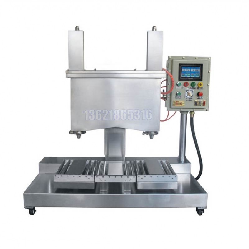 25L共用灌裝機 發(fā)酵肥灌裝機