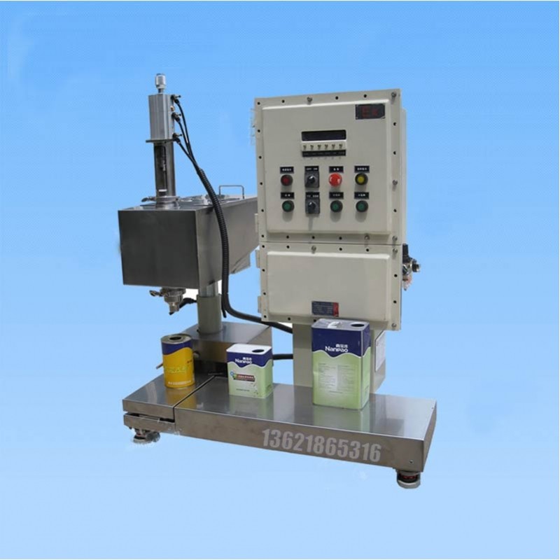 5L農藥壓蓋機 四頭壓蓋機