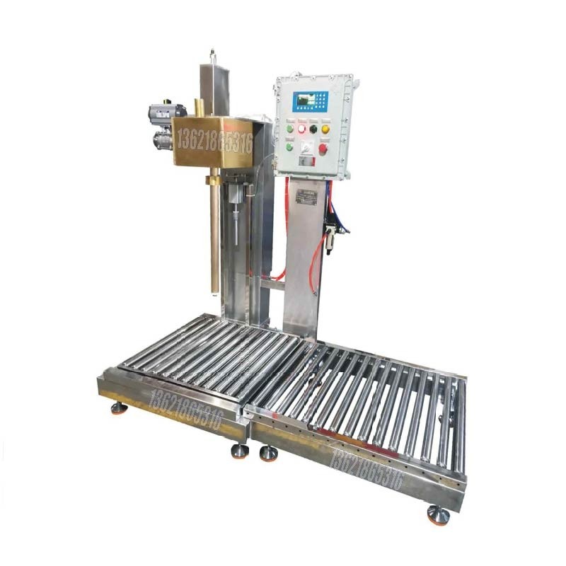 油漆壓蓋機(jī) 200KG自動(dòng)對口壓蓋機(jī)