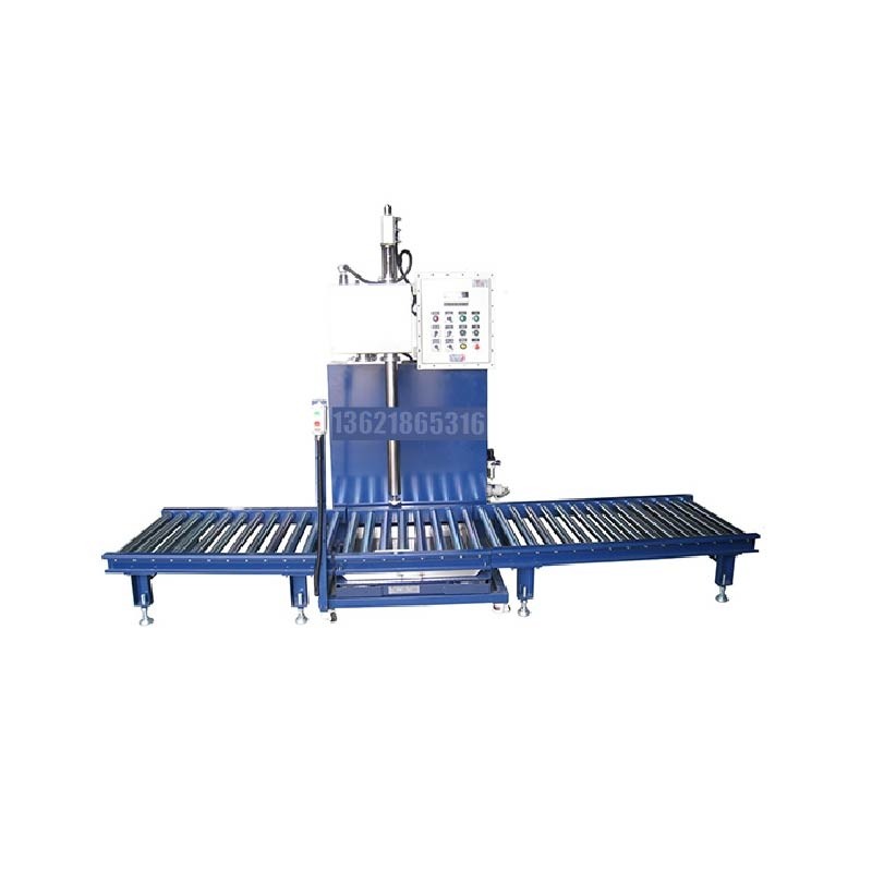 80升墨水包裝機(jī) 重力式包裝機(jī)