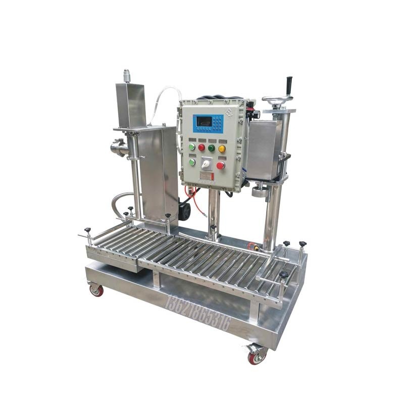 25KG自動(dòng)桶裝站 真石漆桶裝站