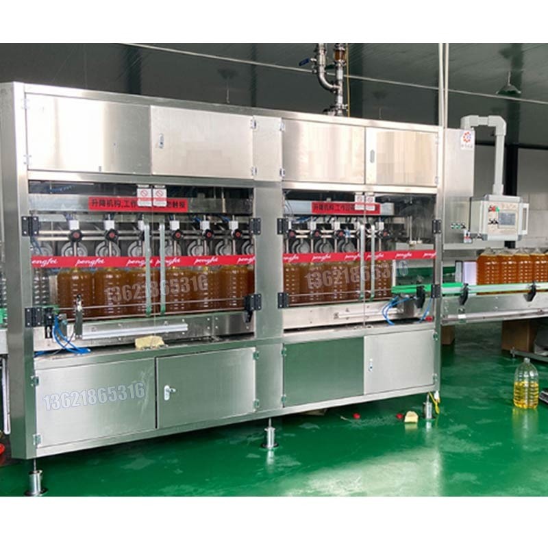 10L精細(xì)化工灌裝機(jī) 油墨灌裝機(jī)