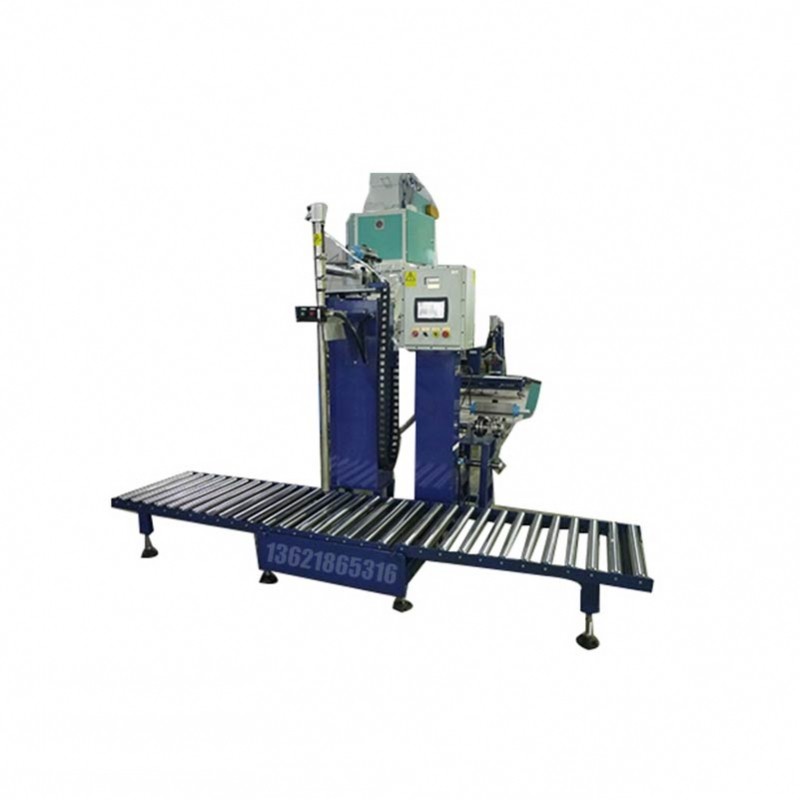 210L潤滑油灌裝機 自動稱重灌裝機