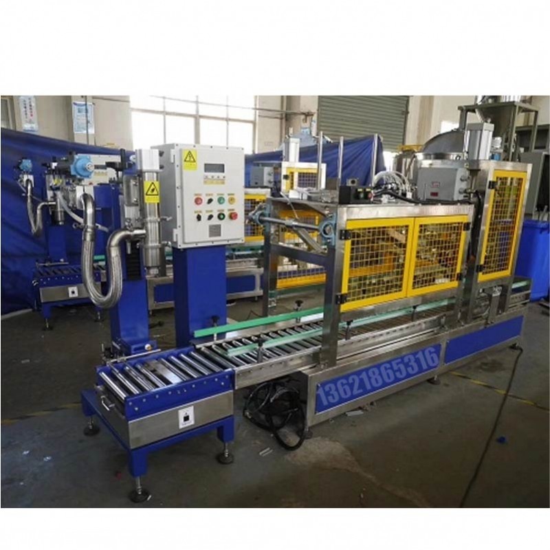 25L有泡沫包裝線 機(jī)油包裝線