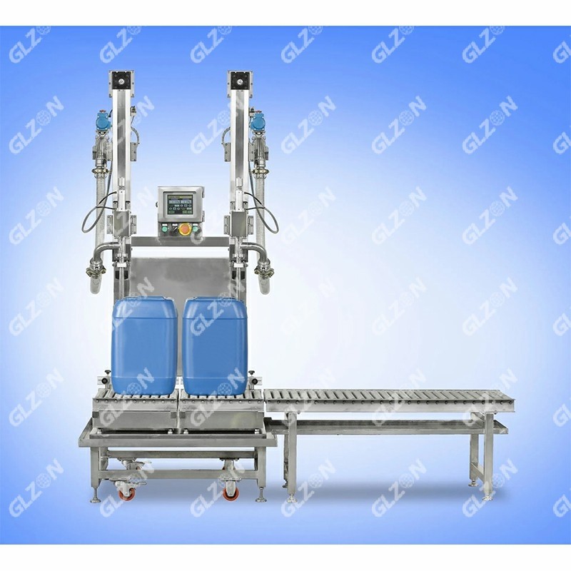 自動(dòng)定量灌裝機(jī) 50L油墨灌裝機(jī)