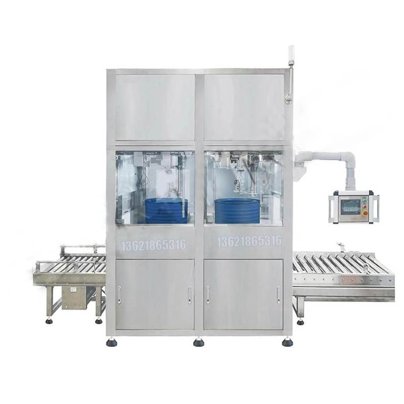 220L密閉式稱重灌裝機_聚酯灌裝機