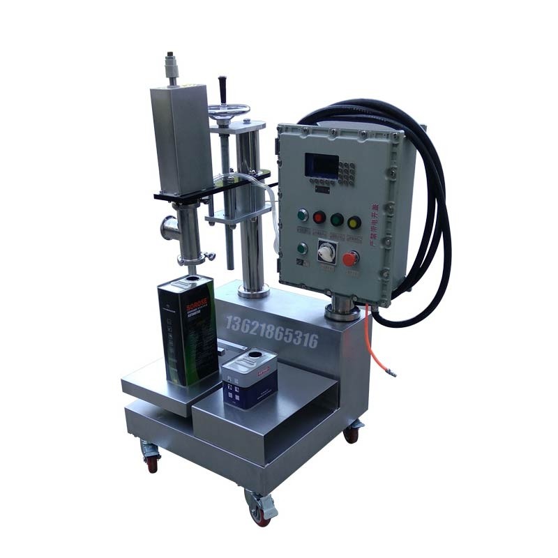 白乳膠包裝機(jī)_2.5公斤腐蝕性液體包裝機(jī)