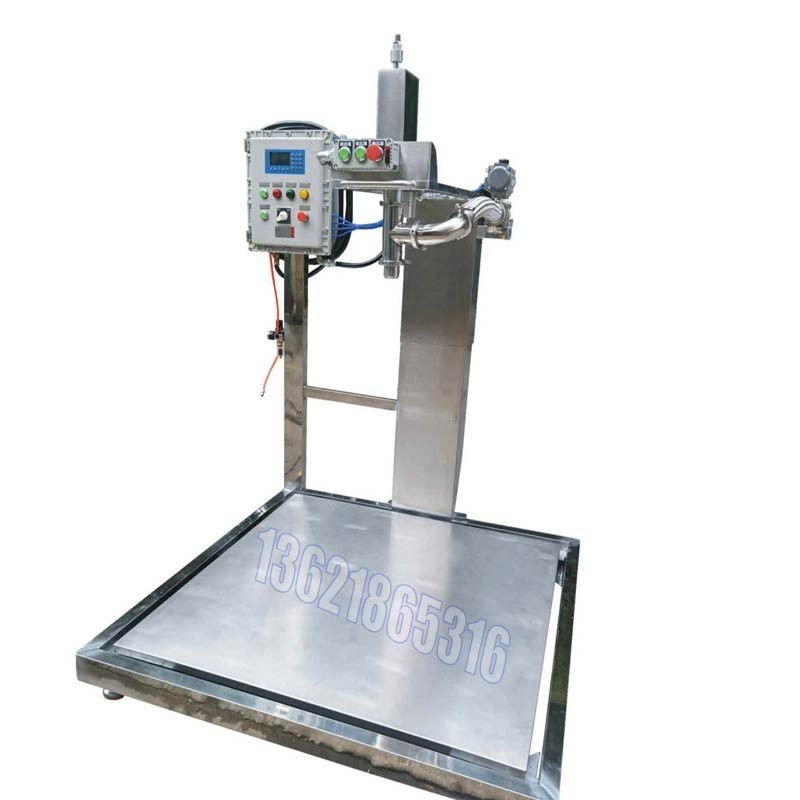 1000公斤噸桶殺菌劑灌裝機(jī)_活塞式液體灌裝機(jī)