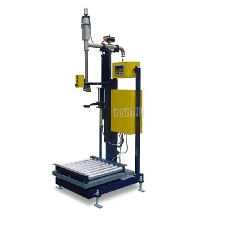 水肥料分裝機自動灌裝機 稀釋劑溶劑 50L系列定制