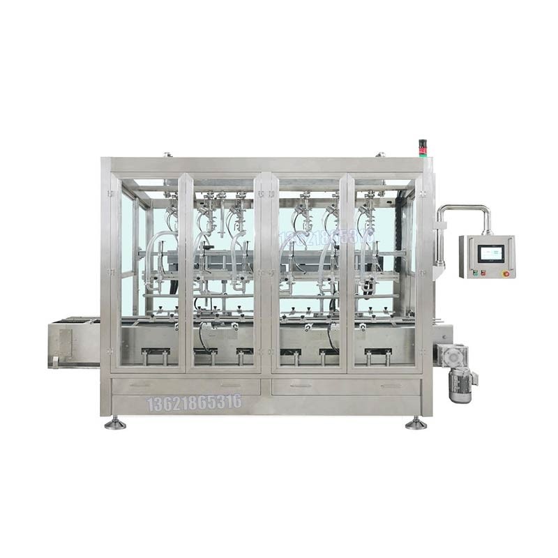 ?化工灌裝機 25kg自動灌裝生產(chǎn)線按需定制