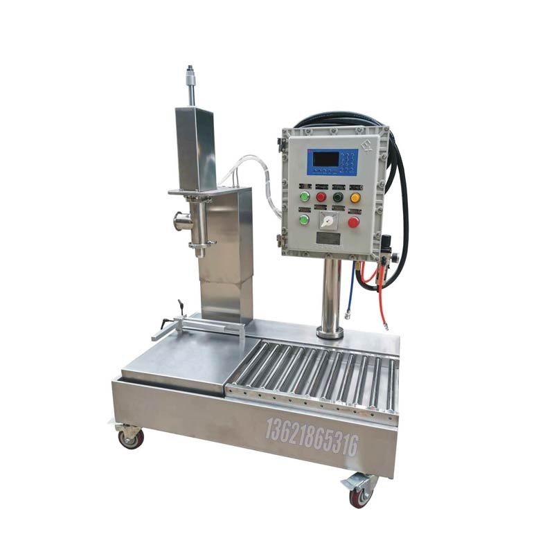 ?灌量準(zhǔn)確 不易腐蝕 涂料灌裝設(shè)備 單頭全自動定量灌裝機