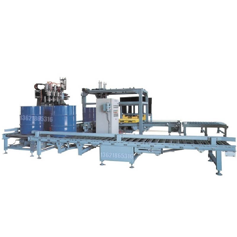 ?200L自動開關蓋灌裝生產線適合化工液體稱重式灌裝